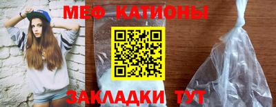 mix Камышлов