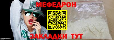 каннабис Кандалакша