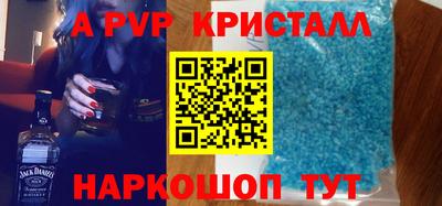 mix Камышлов