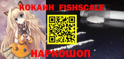 мефедрон Канаш