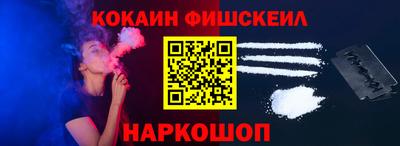mix Камышлов