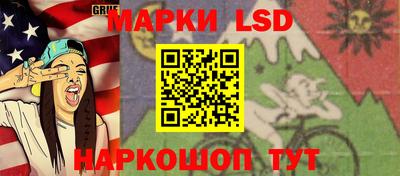 mix Камышлов