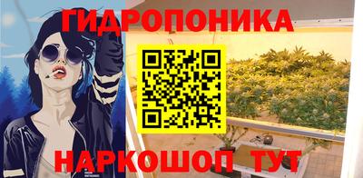 мефедрон Канаш