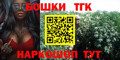 мефедрон Канаш