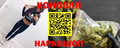 мефедрон Канаш