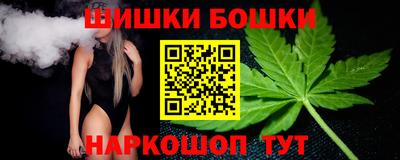 каннабис Кандалакша