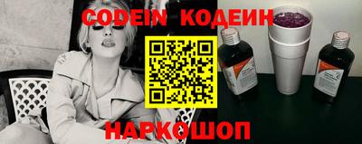 каннабис Кандалакша