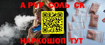 mix Камышлов