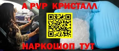 каннабис Кандалакша