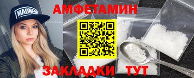 каннабис Кандалакша