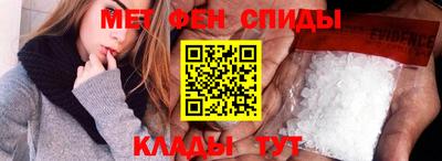 каннабис Кандалакша