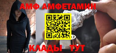 каннабис Кандалакша