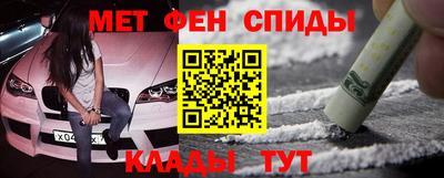 mix Камышлов