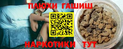 mix Камышлов