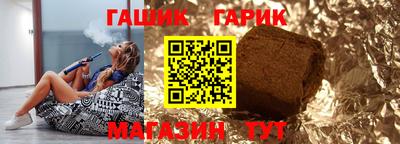мефедрон Канаш